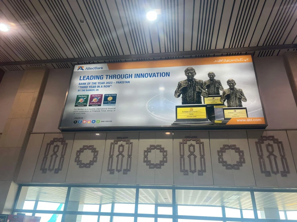Airport-Branding Allied Bank Limited Pakistan By Hafiz Brothers Media Solution