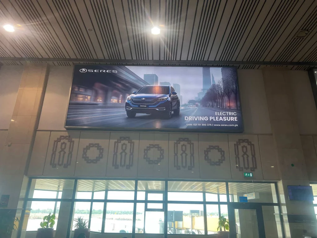 Airport-Branding Serces By Hafiz Brothers Media Solution