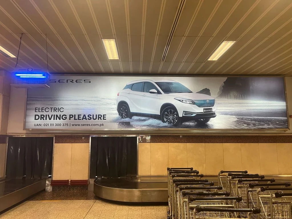 Airport-Branding Seres By Hafiz Brothers Media Solution