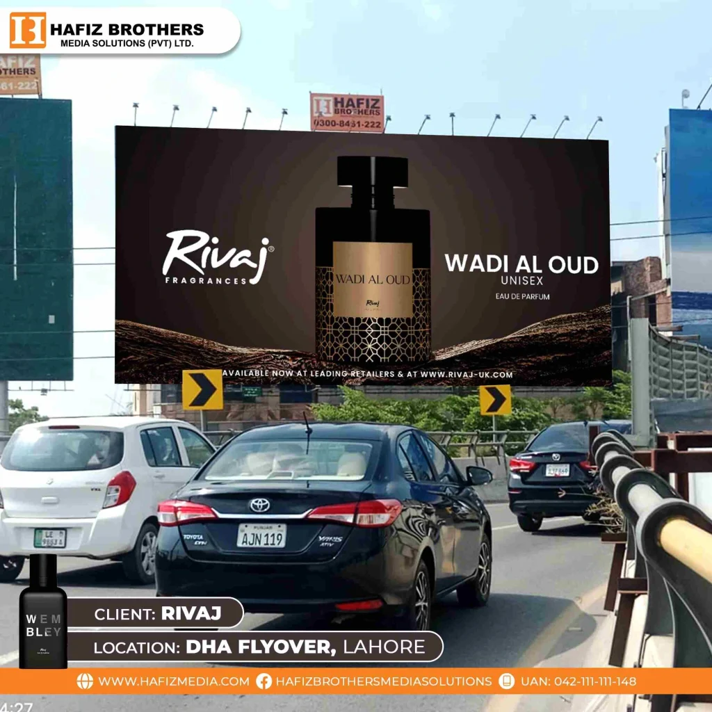 Rivaj Hadi out door ads OOH in all over Pakistan Billboard by Hafiz Brothers Media Solution
