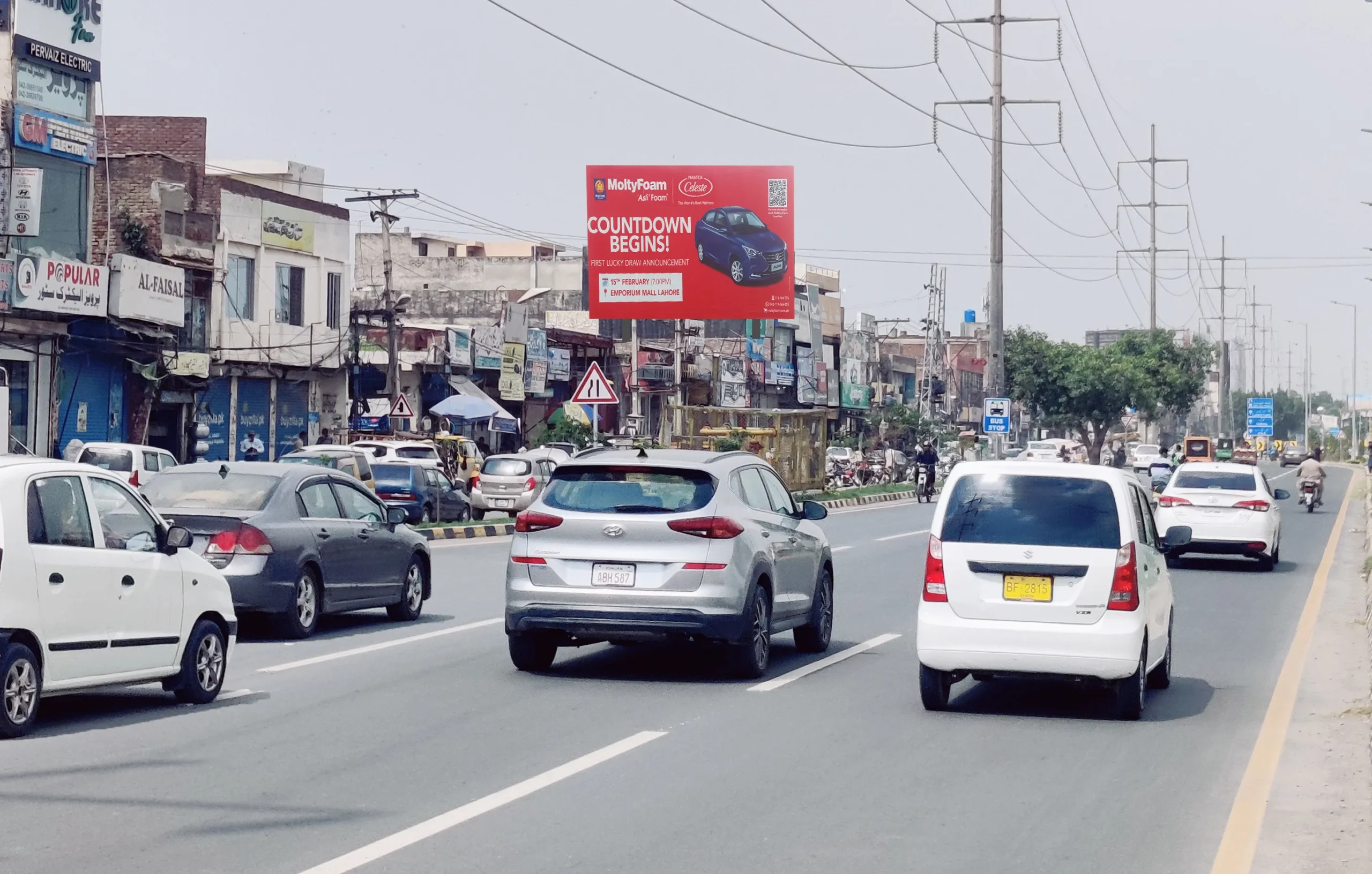 Billboard location: Walton Road Fc Packages Mall