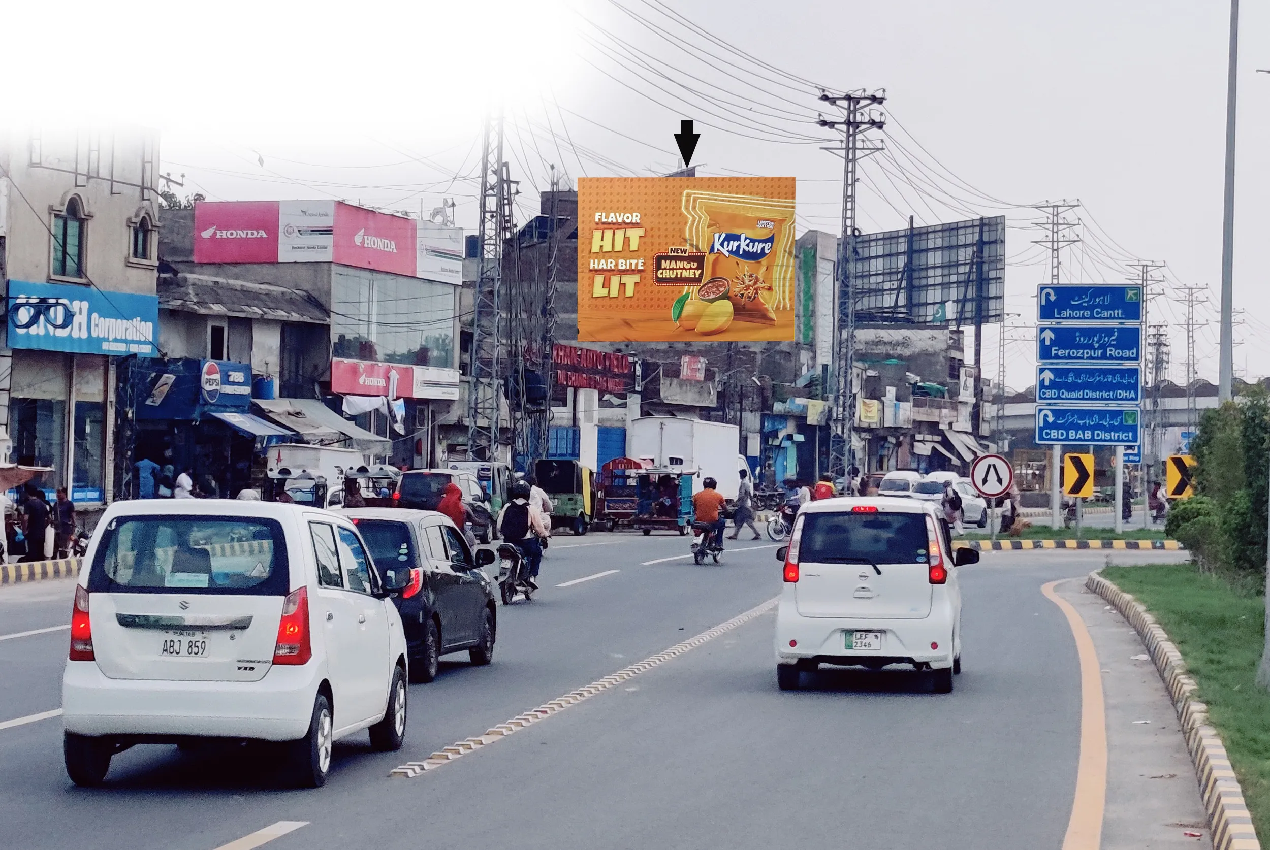 Billboard location: Walton Road Opp. CBD District towards Packages Mall
