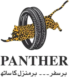 Panther Tyres