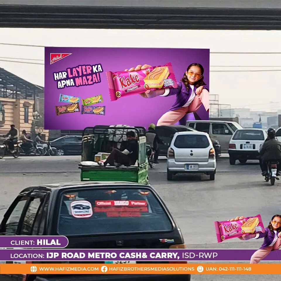 Hilal Campaign 5
