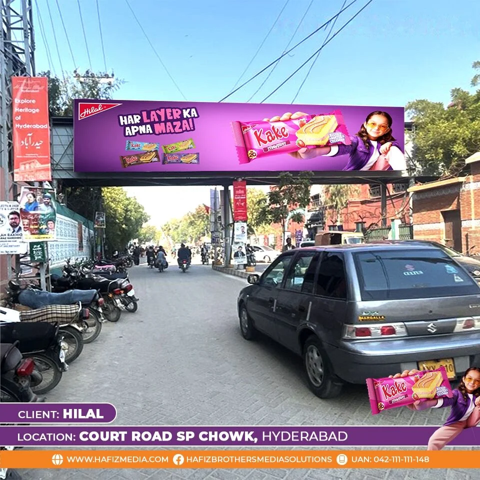 Hilal Campaign 1
