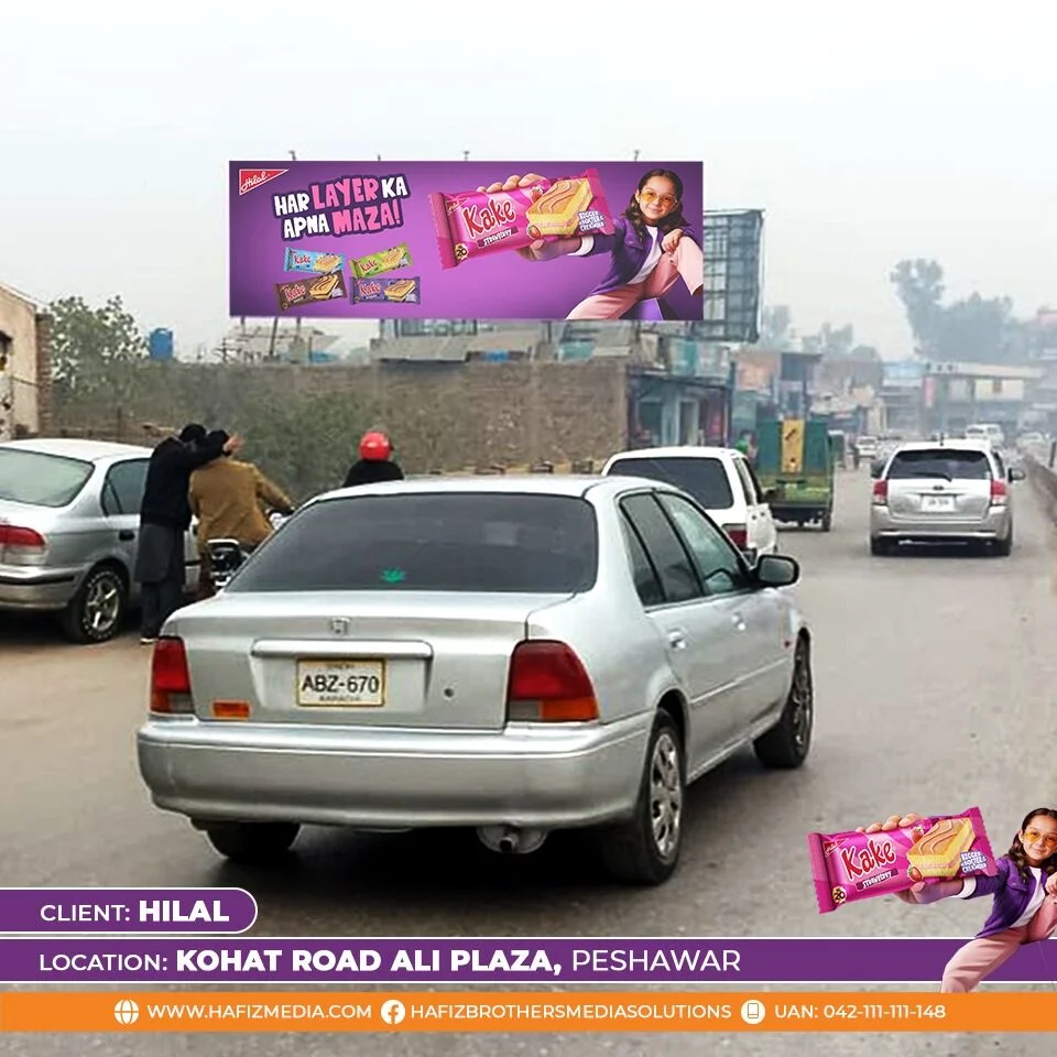 Hilal Campaign 7