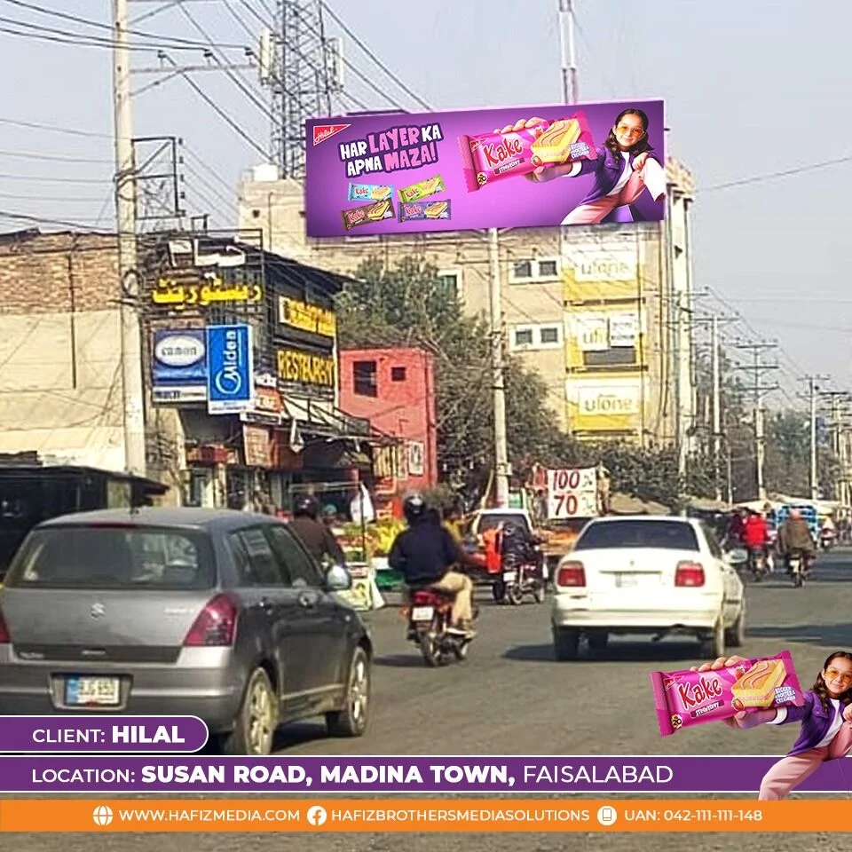 Hilal Campaign 2