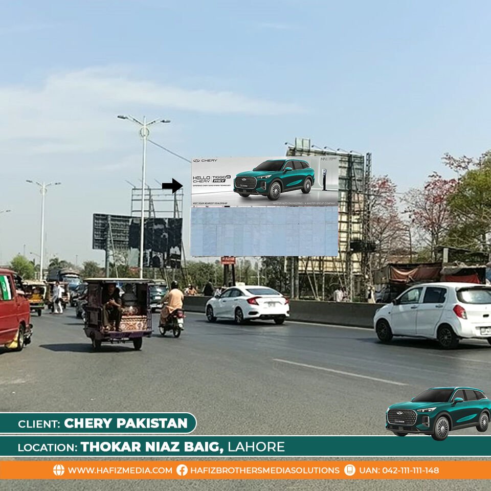 Chery Campaign 5