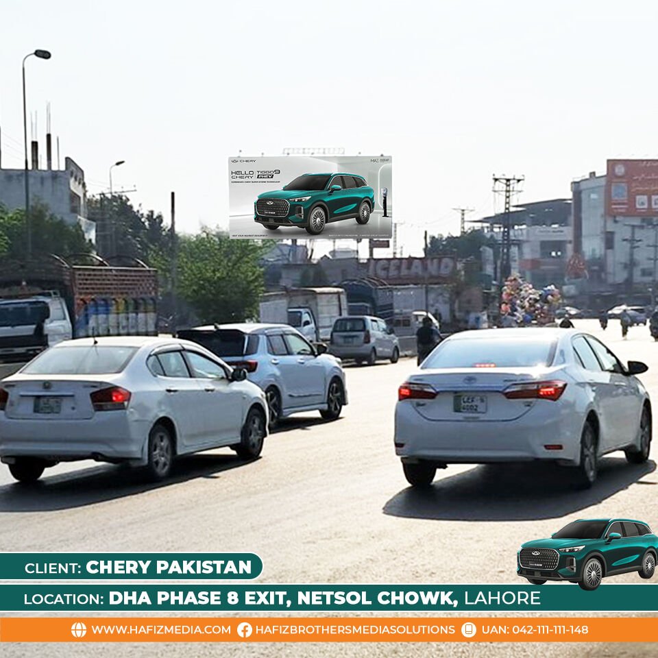 Chery Campaign 7