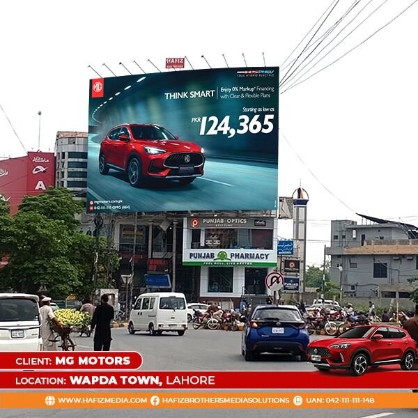 MG Motors Campaign 12