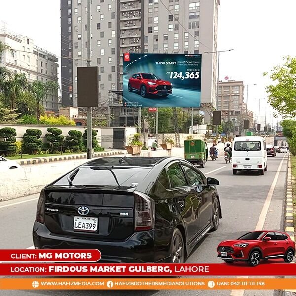 MG Motors Campaign 11