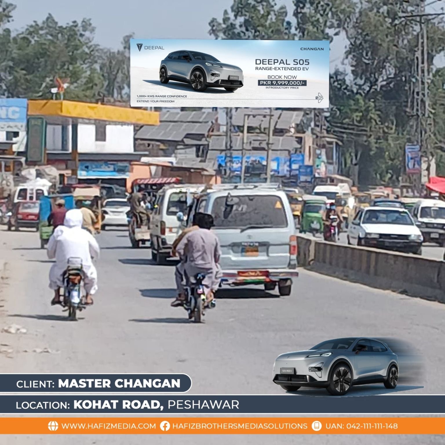 Deepal Campaign 14
