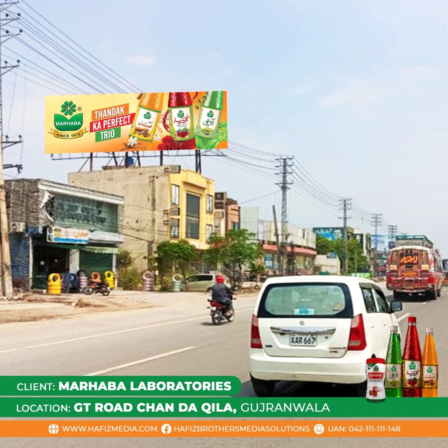 MARHABA Campaign 13
