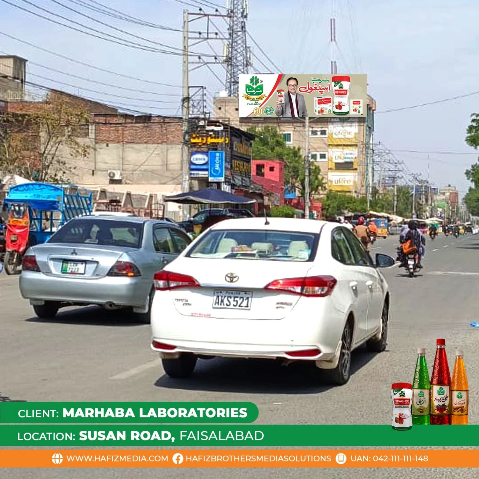 MARHABA Campaign 8