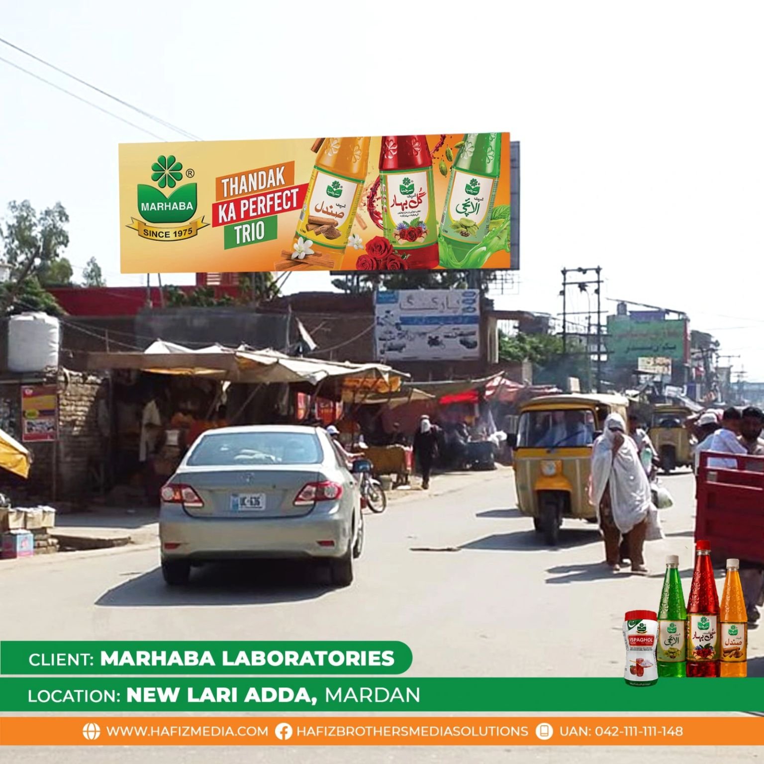 MARHABA Campaign 16