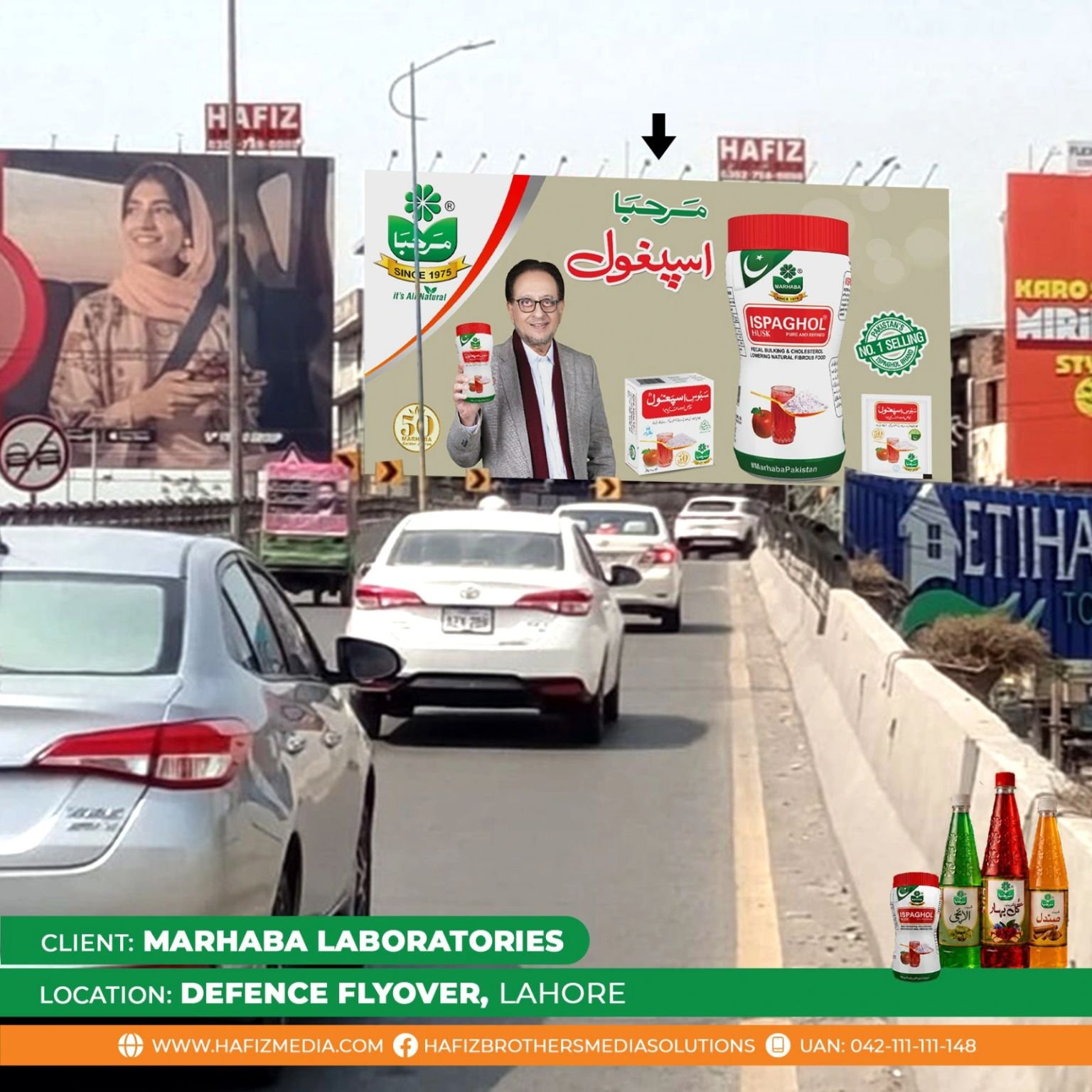 MARHABA Campaign 1
