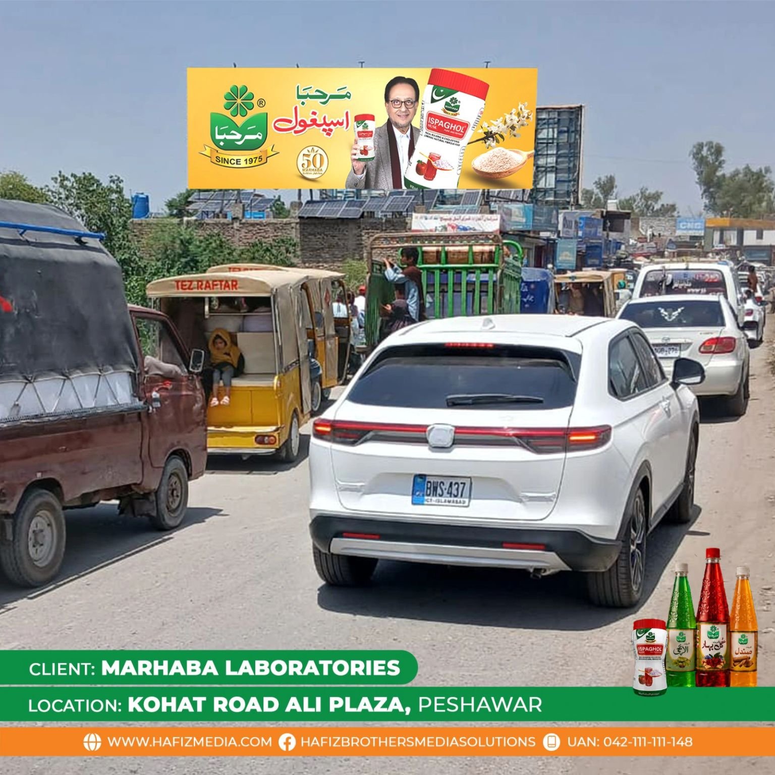 MARHABA Campaign 10