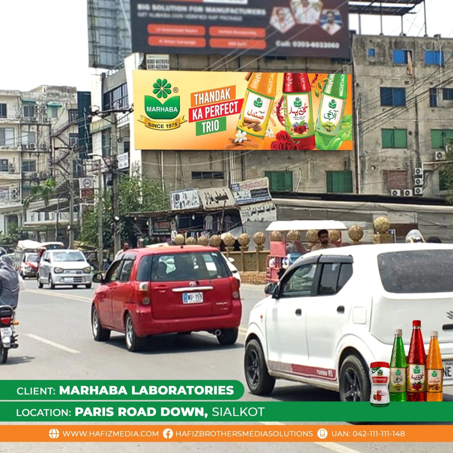 MARHABA Campaign 9