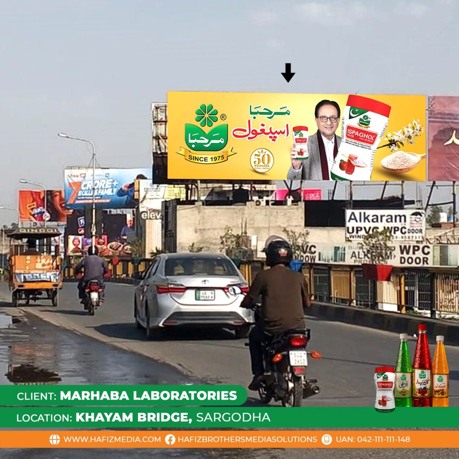 MARHABA Campaign 12