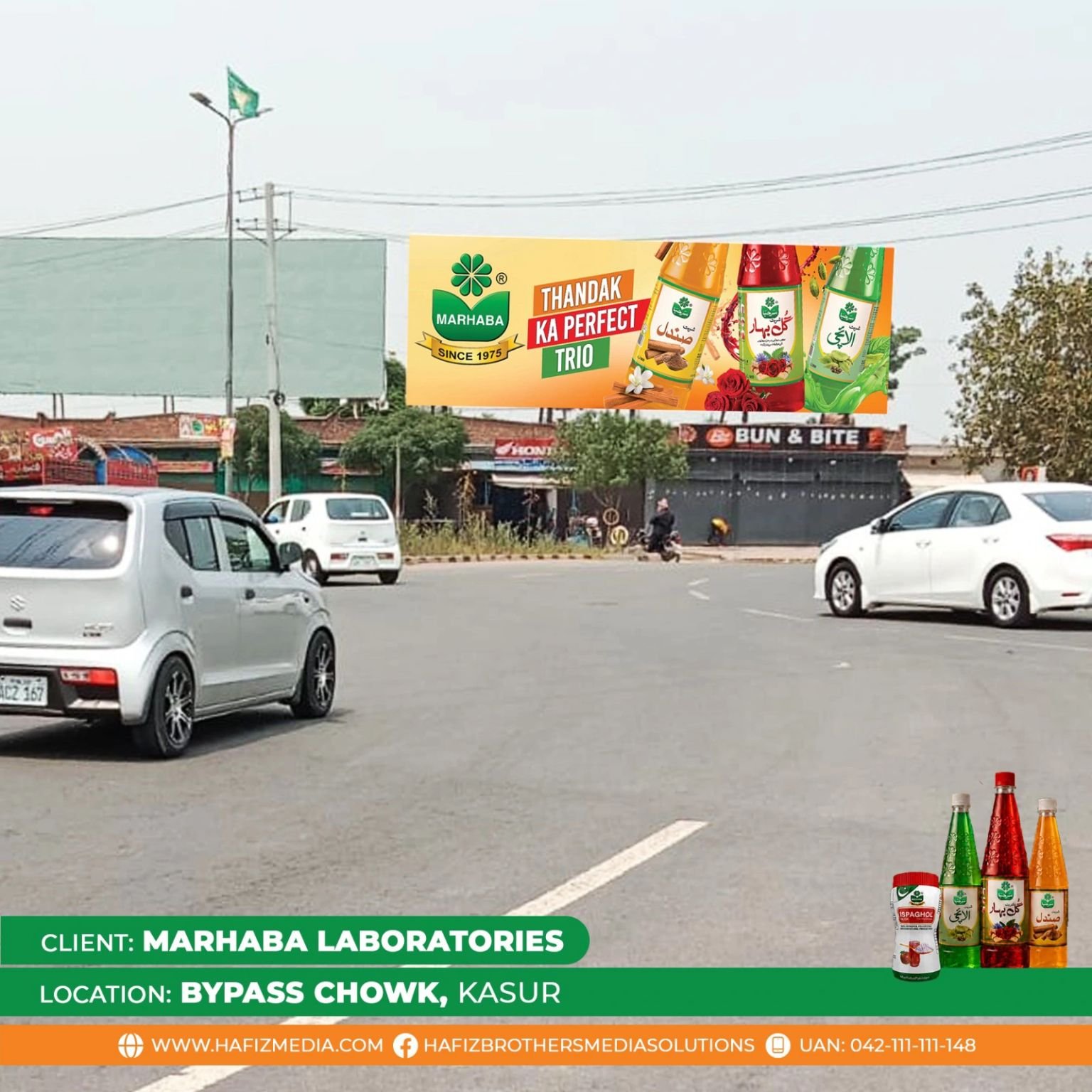 MARHABA Campaign 15