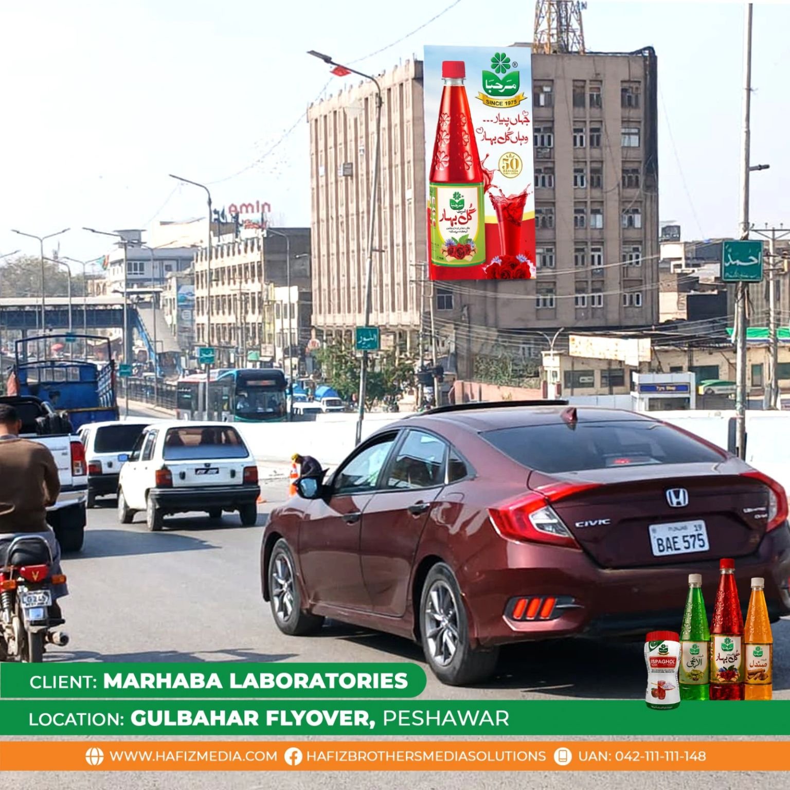 MARHABA Campaign 11