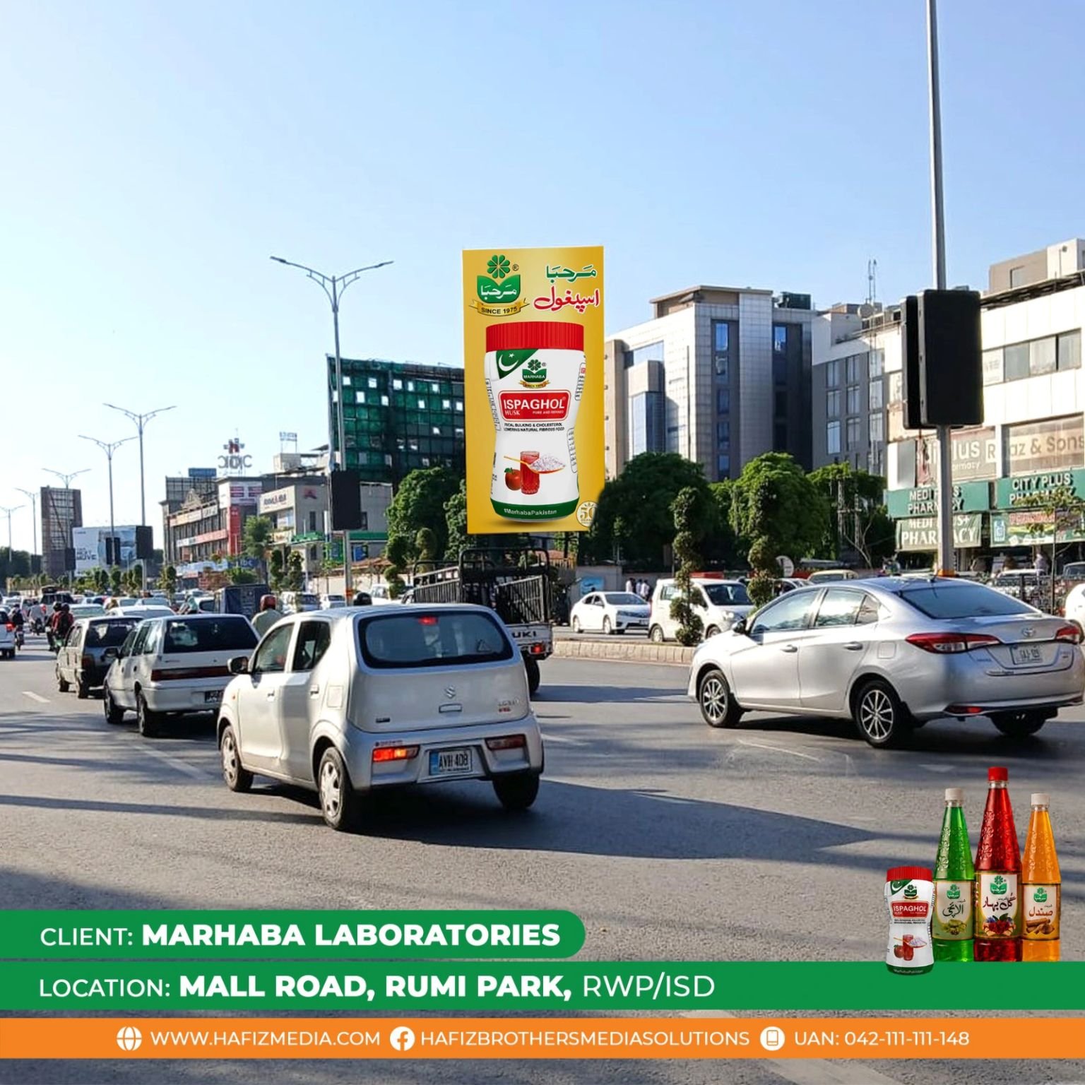 MARHABA Campaign 5