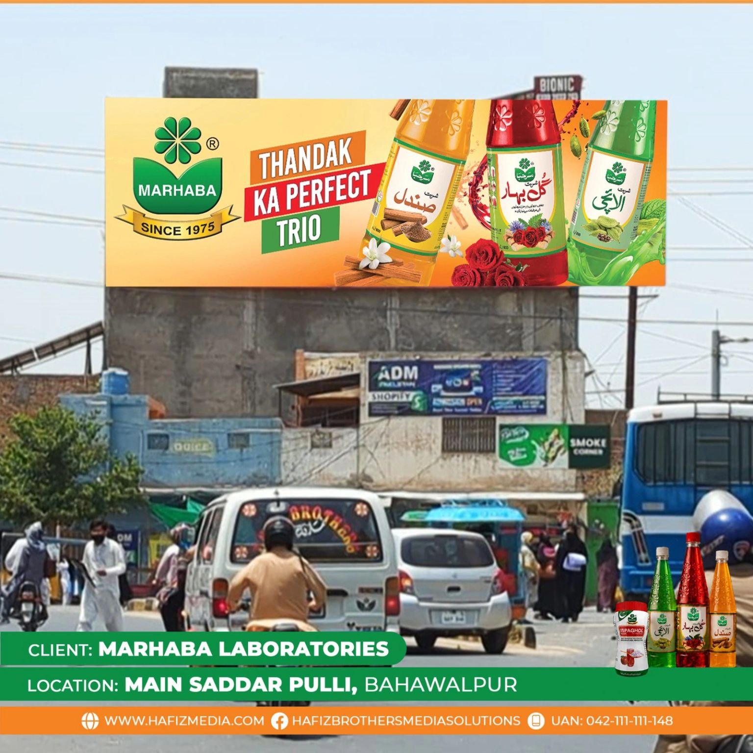 MARHABA Campaign 14