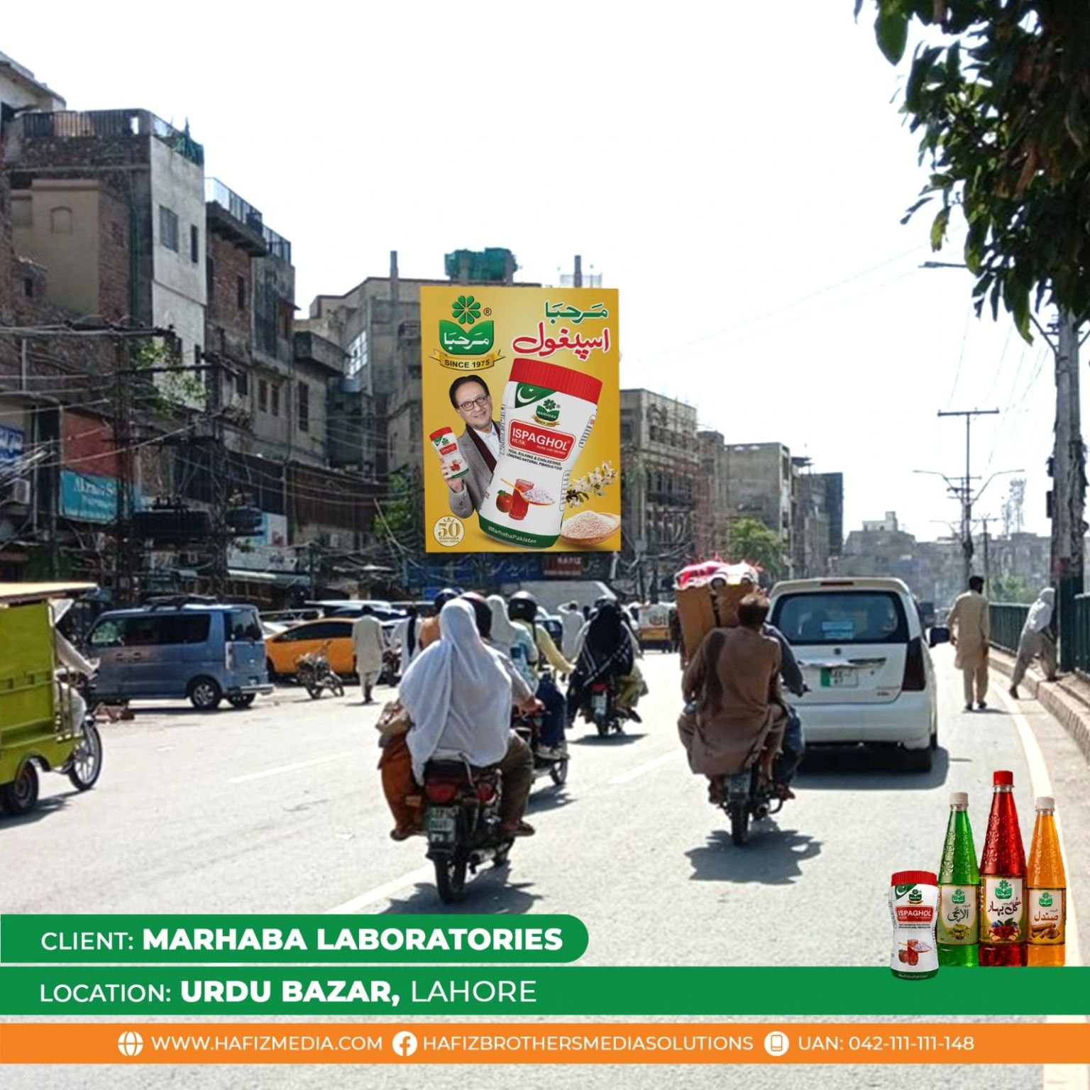 MARHABA Campaign 4