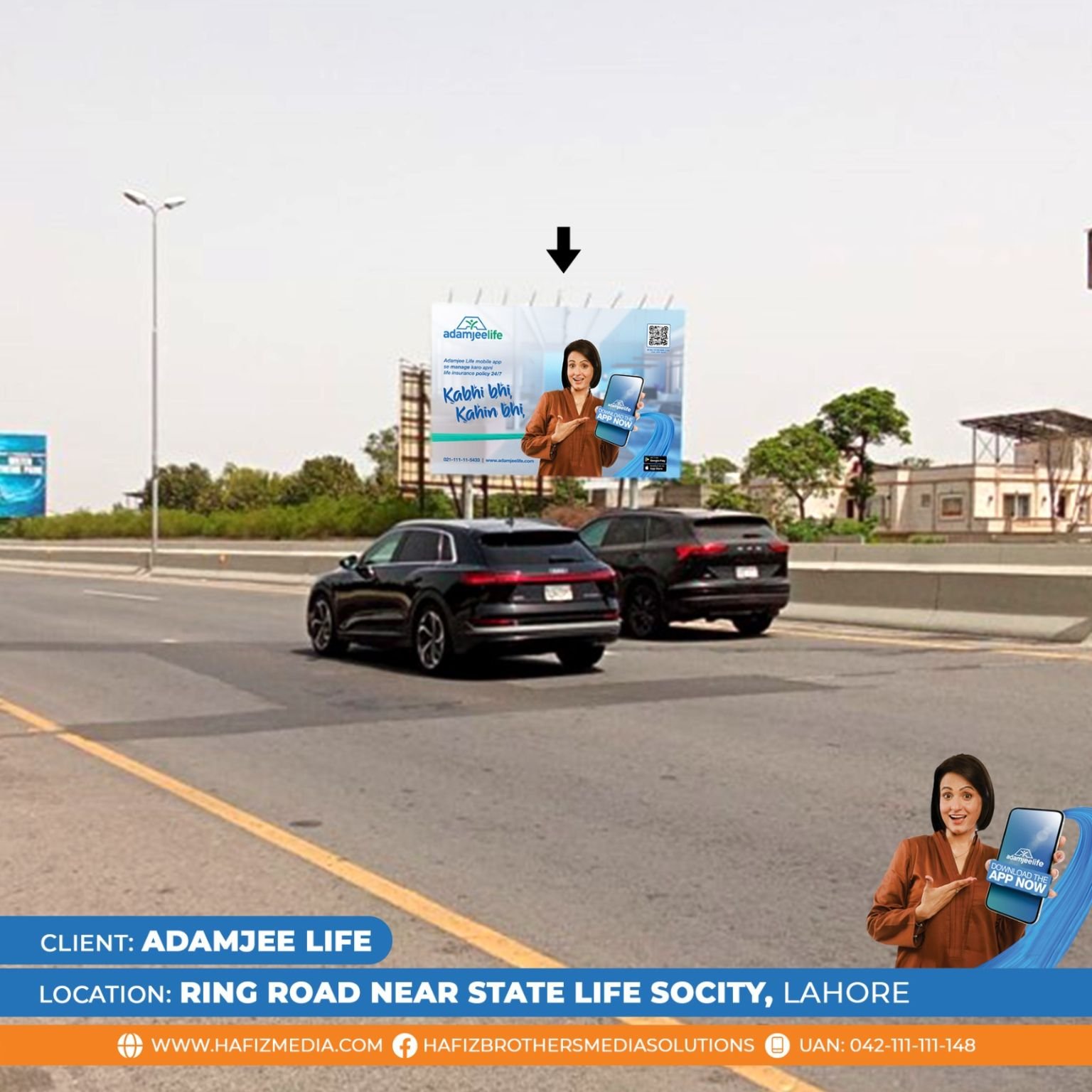 Adamjee Campaign 3