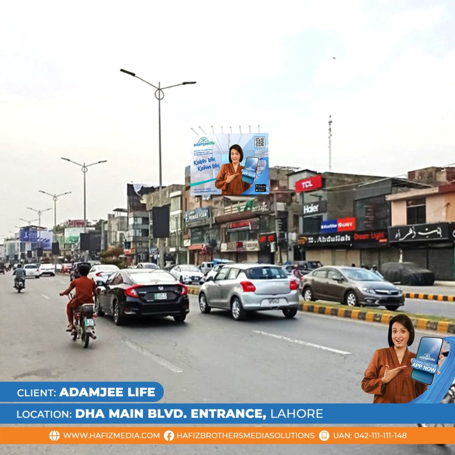 Adamjee Campaign 2