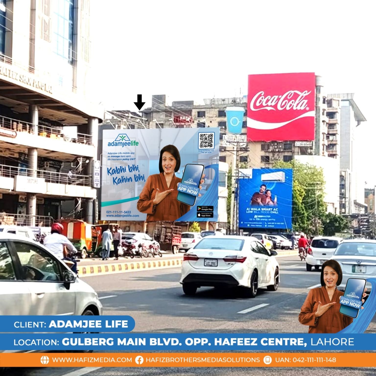 Adamjee Campaign 1