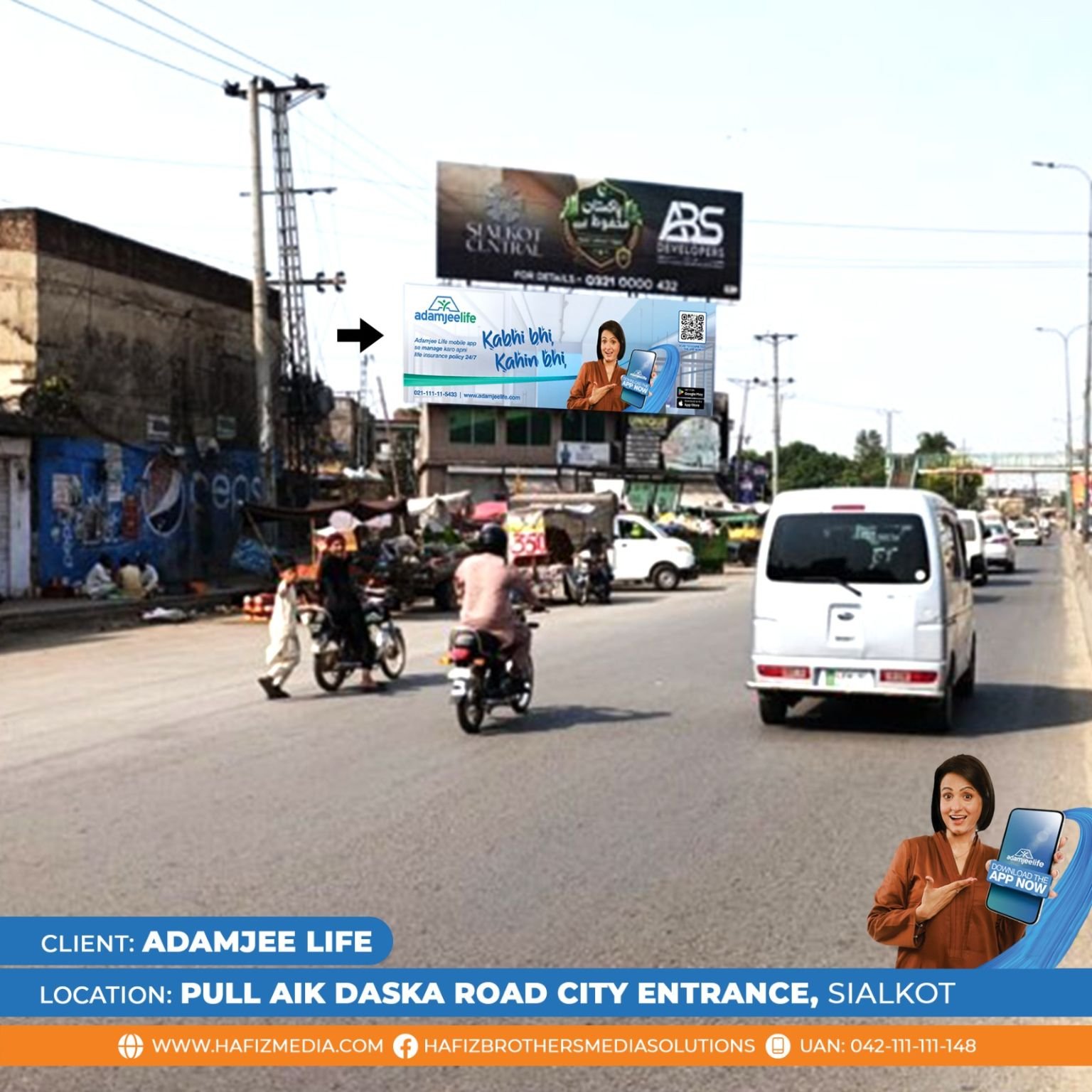 Adamjee Campaign 13
