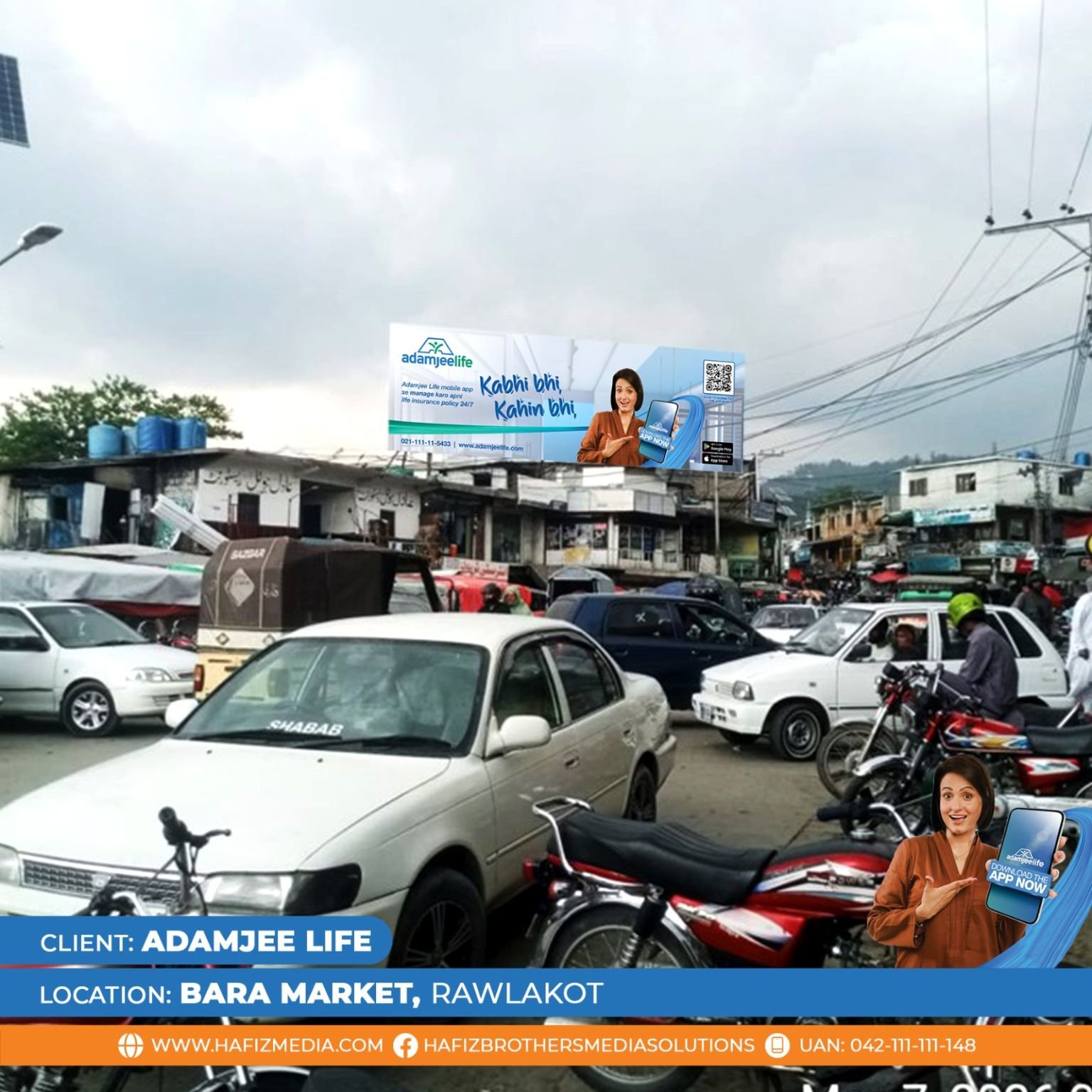 Adamjee Campaign 14