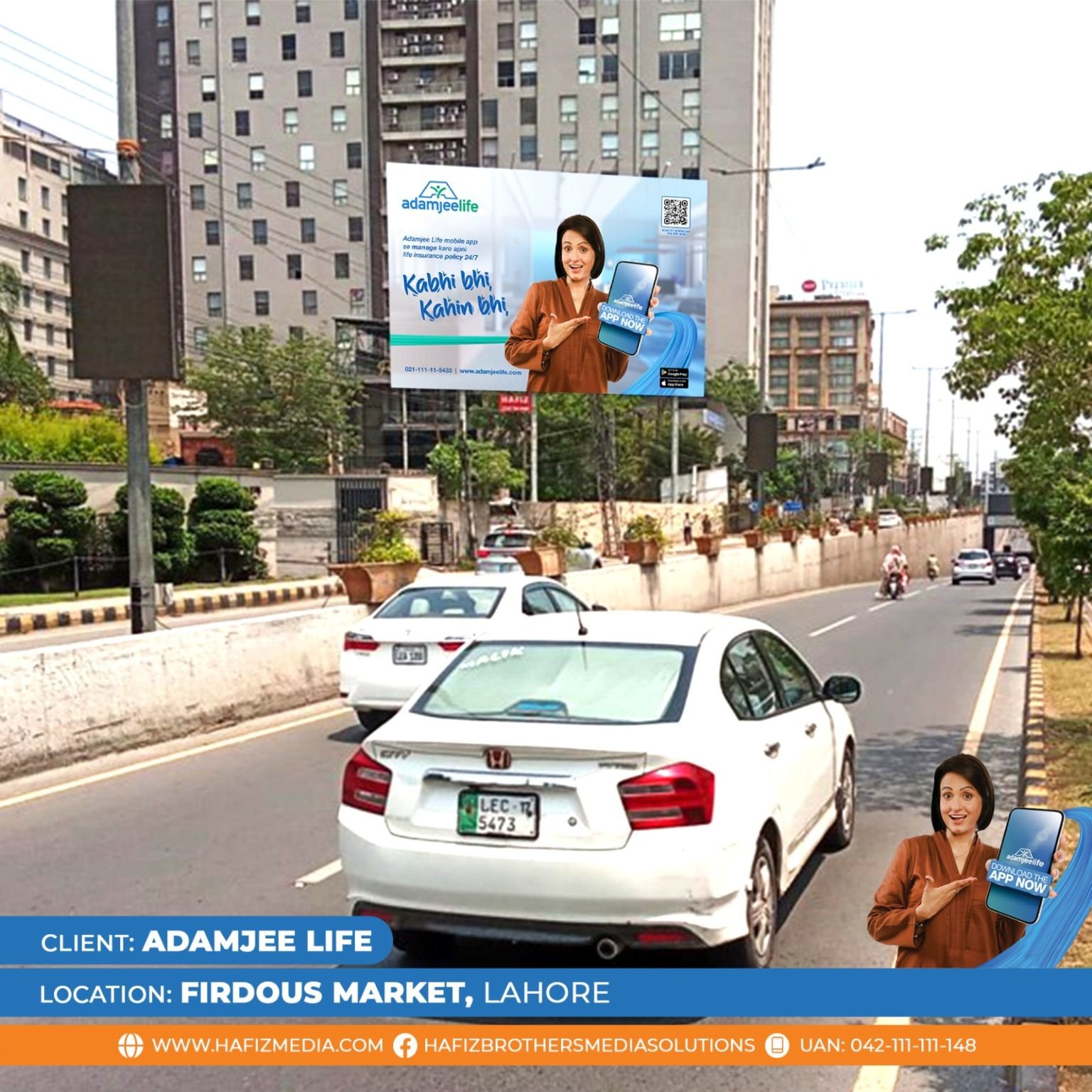 Adamjee Campaign 5