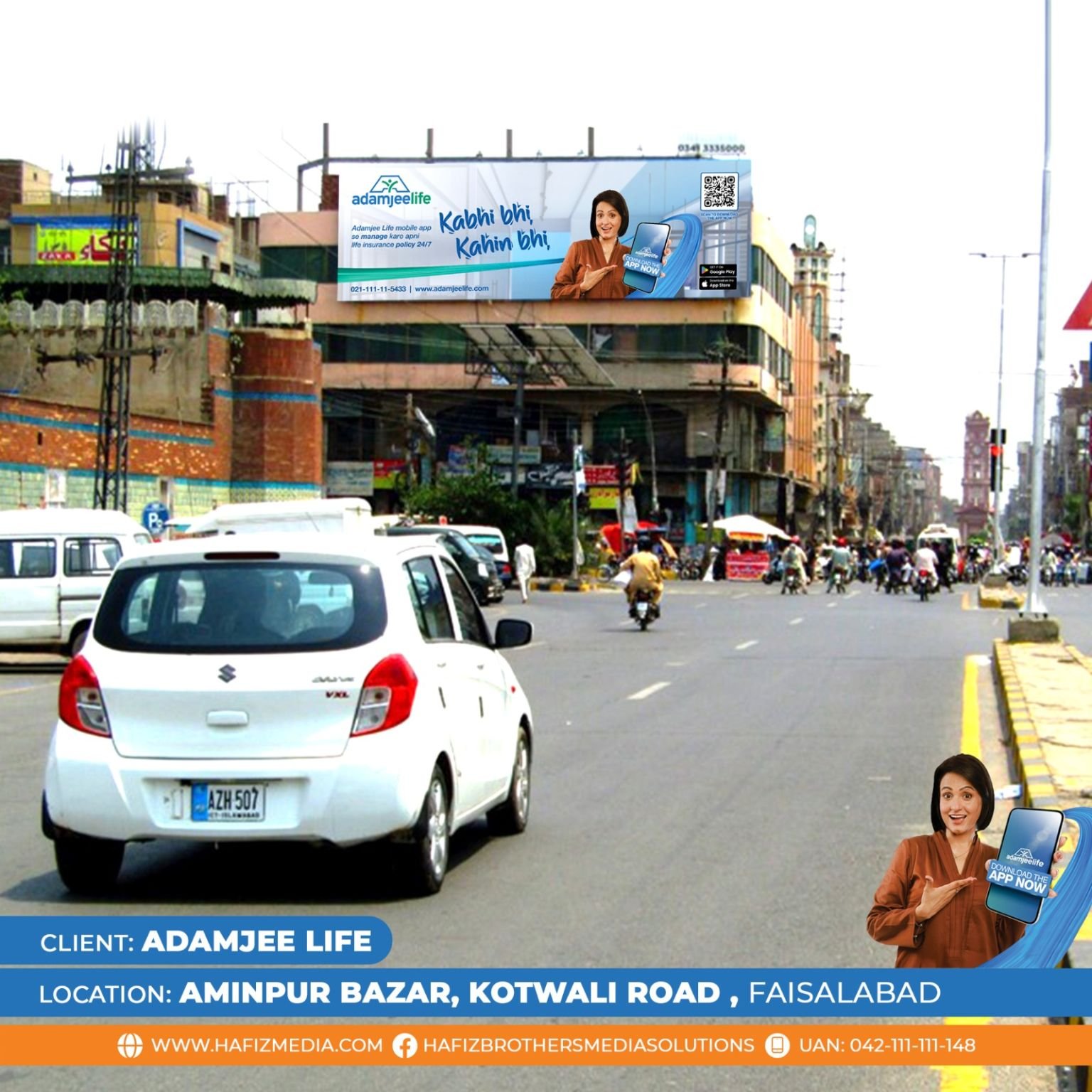 Adamjee Campaign 12