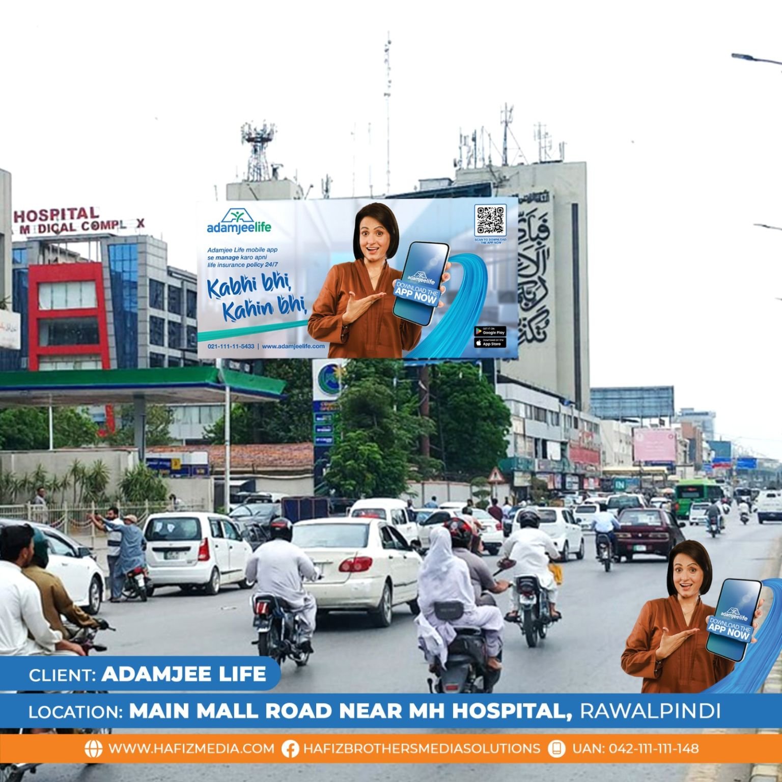 Adamjee Campaign 9