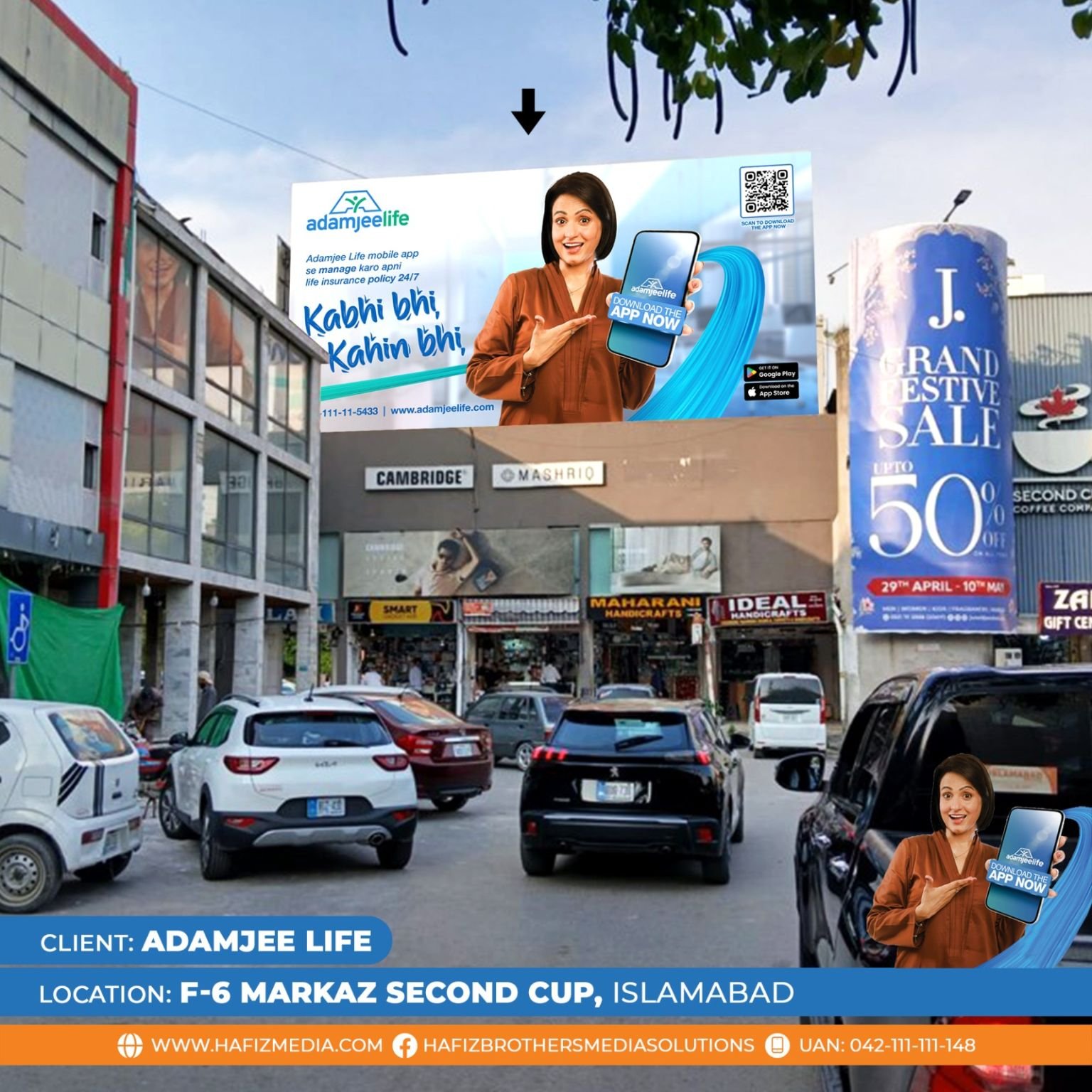 Adamjee Campaign 8