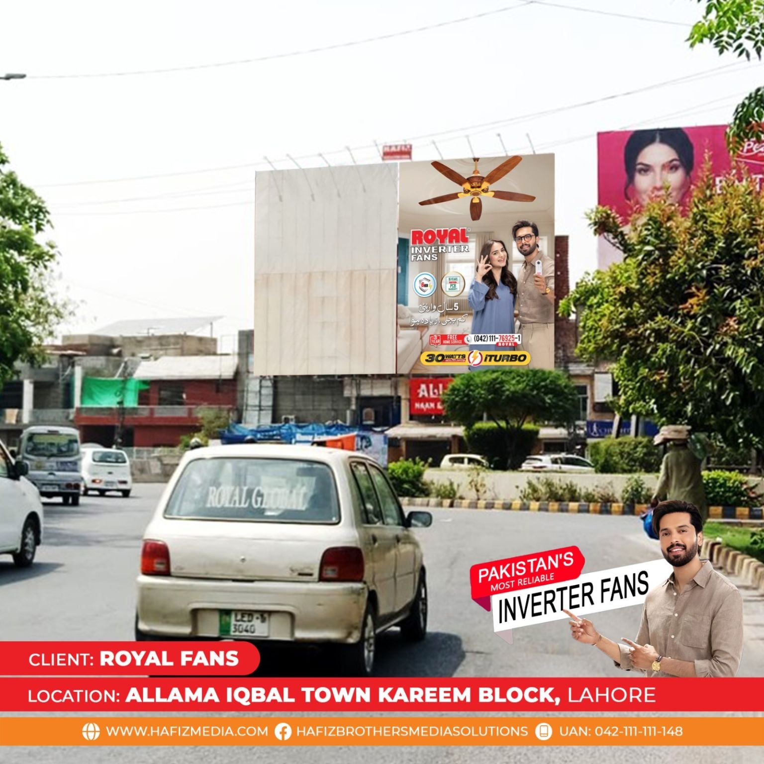 Royal Fans Campaign 7