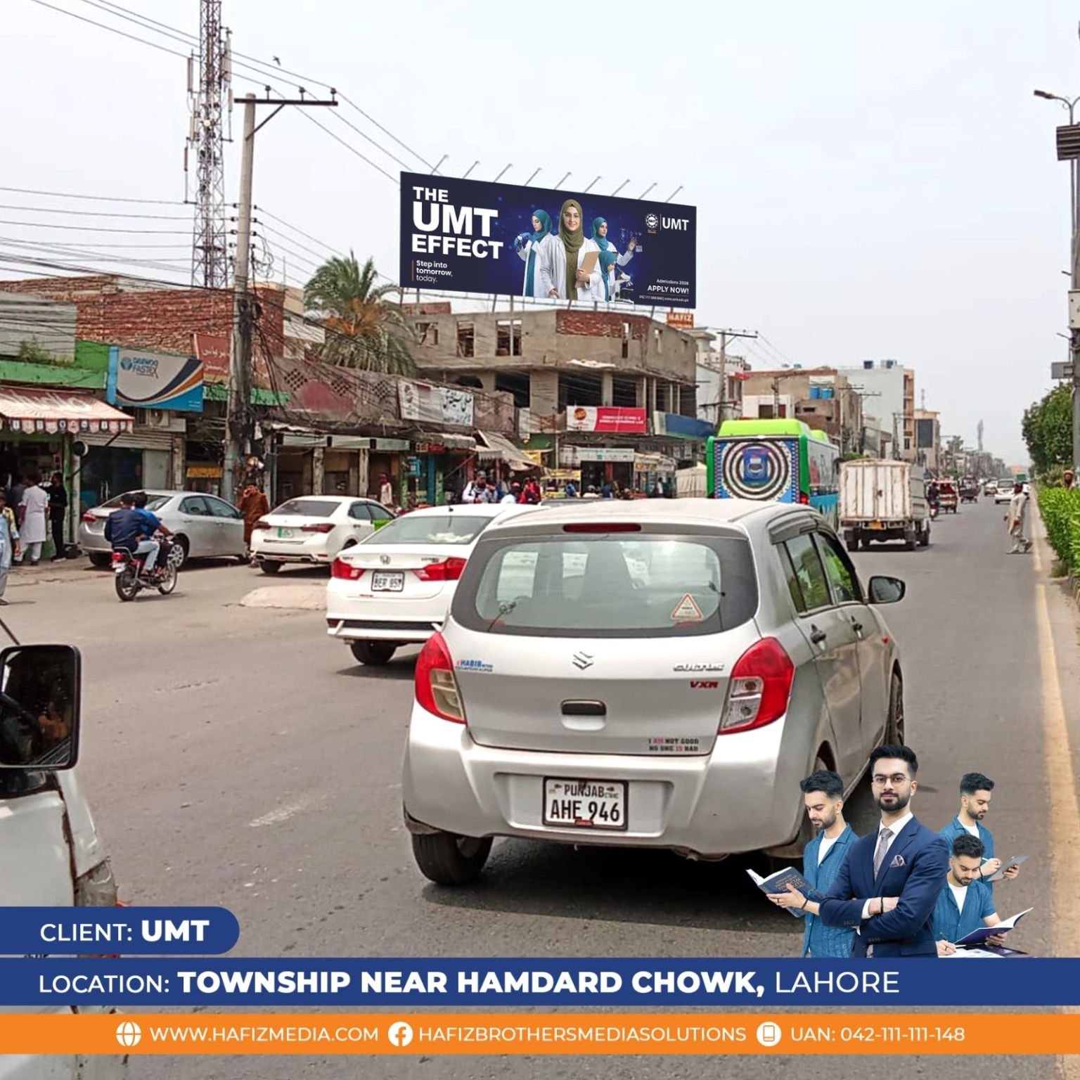UMT Campaign 5