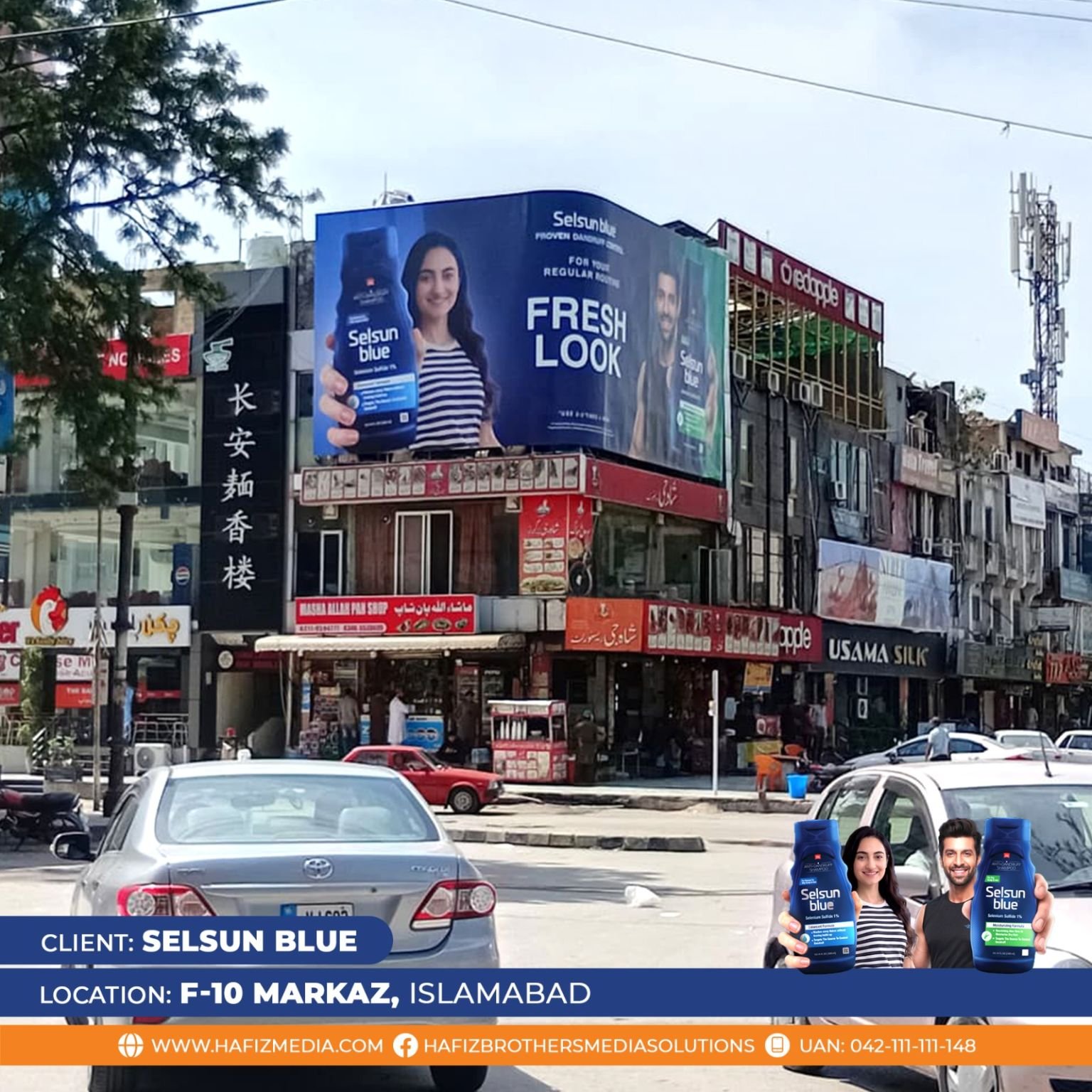 Selsun Blue Campaign 5
