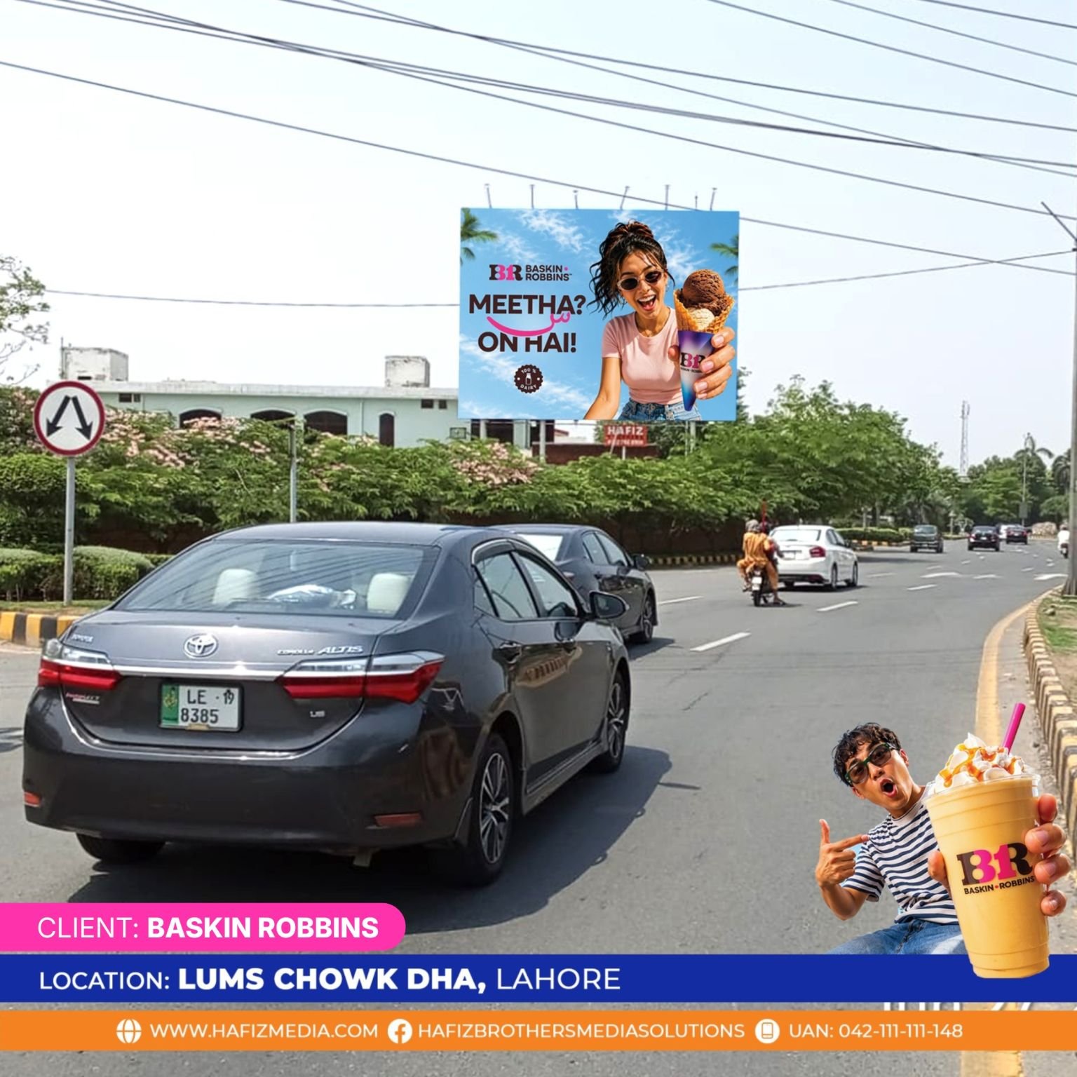 Baskin Robbins Campaign 2