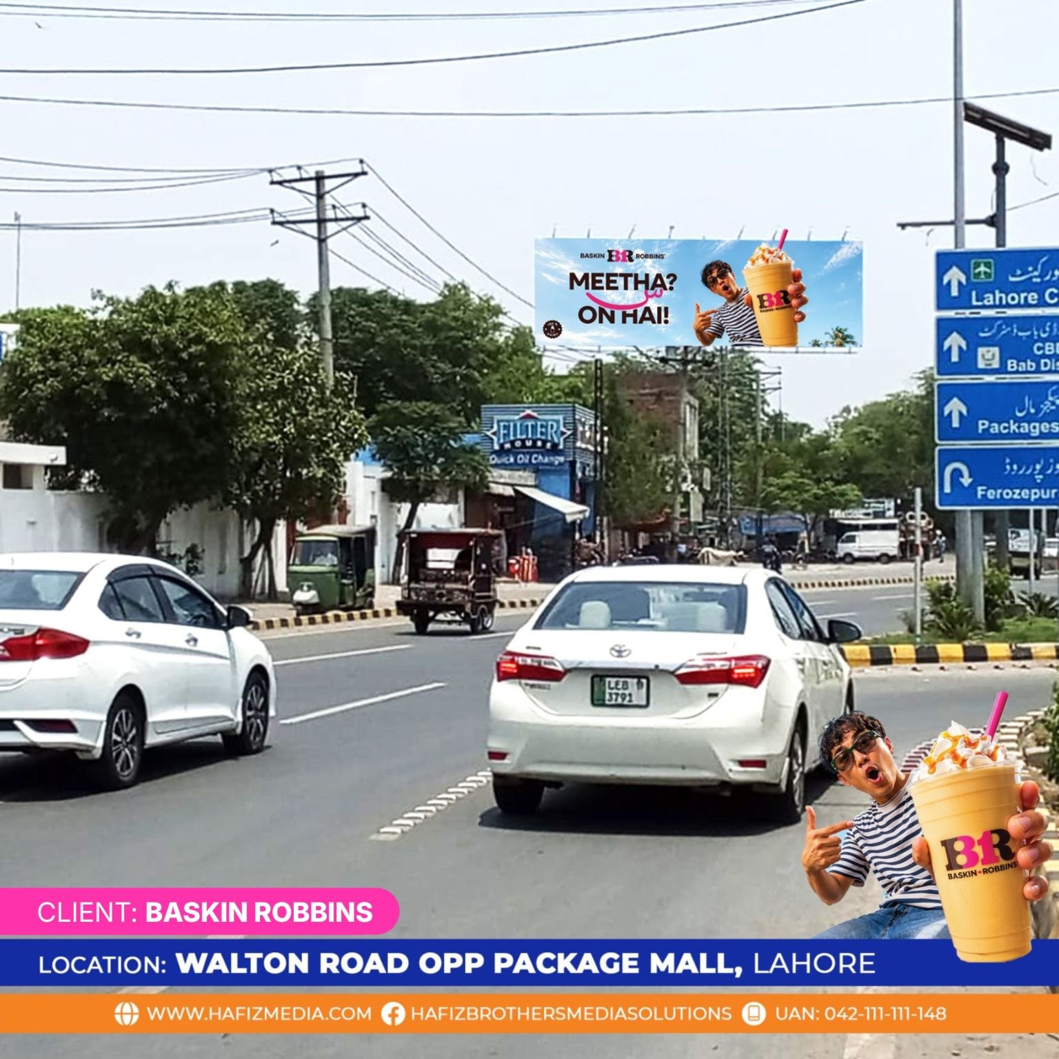 Baskin Robbins Campaign 1