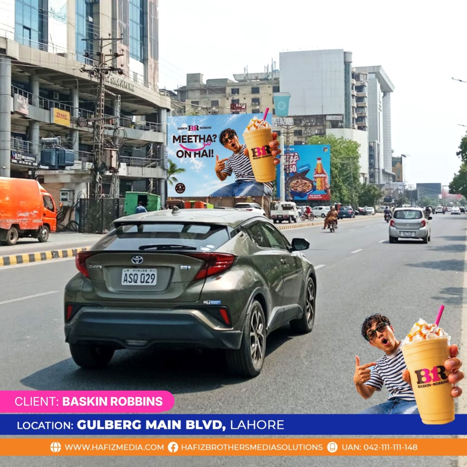 Baskin Robbins Campaign 7