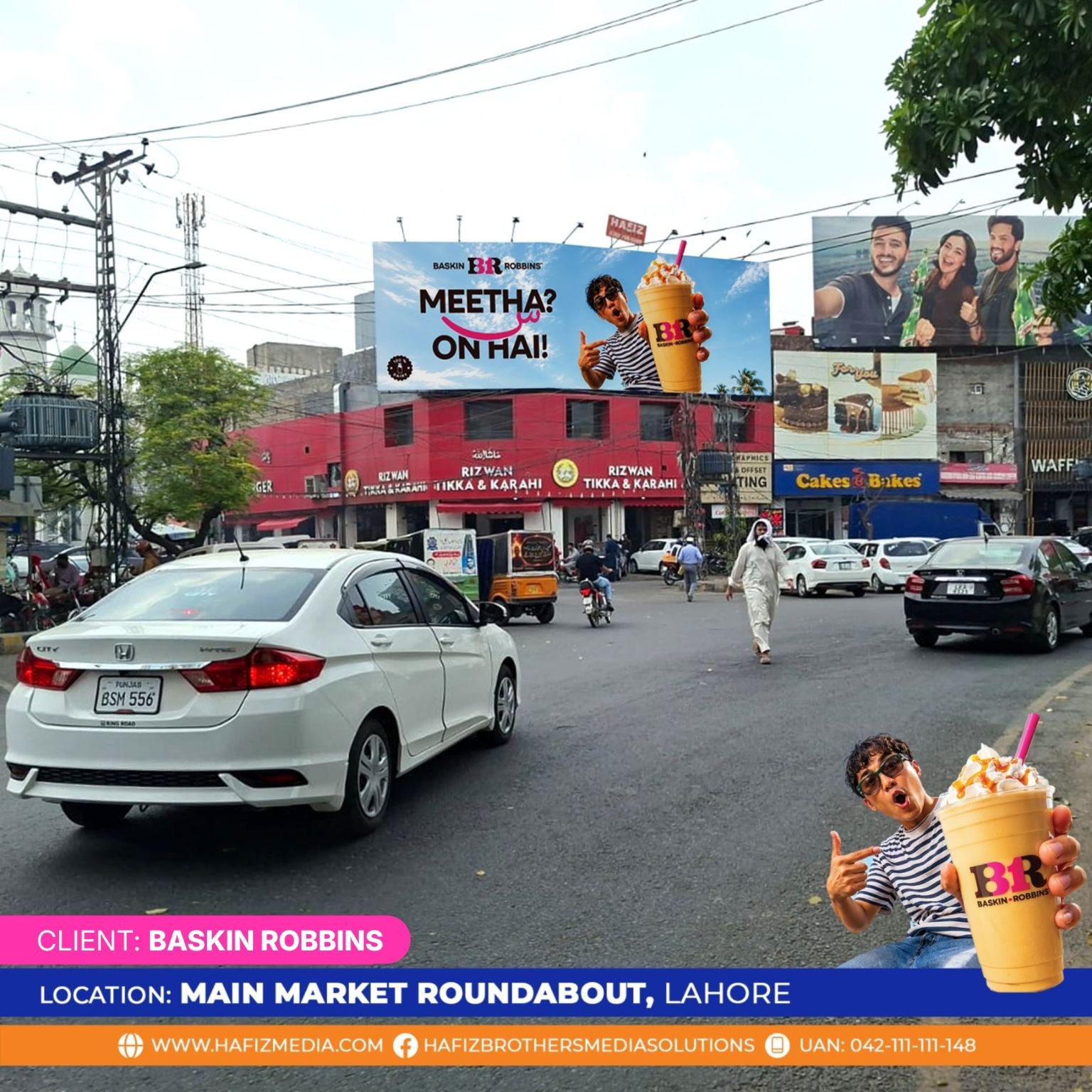 Baskin Robbins Campaign 10