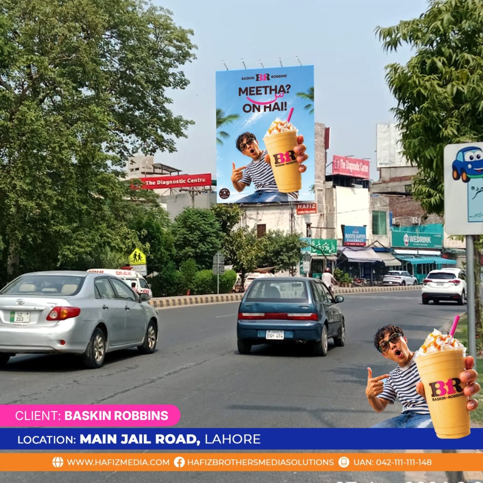Baskin Robbins Campaign 8